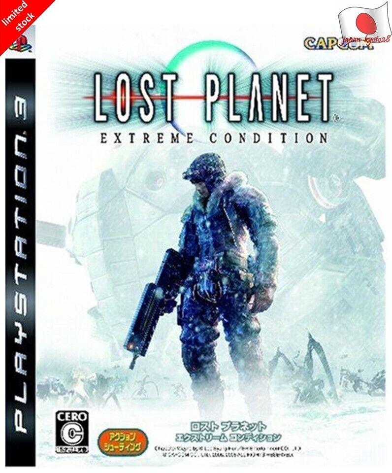 Lost Planet: Extreme Condition [Japanese]